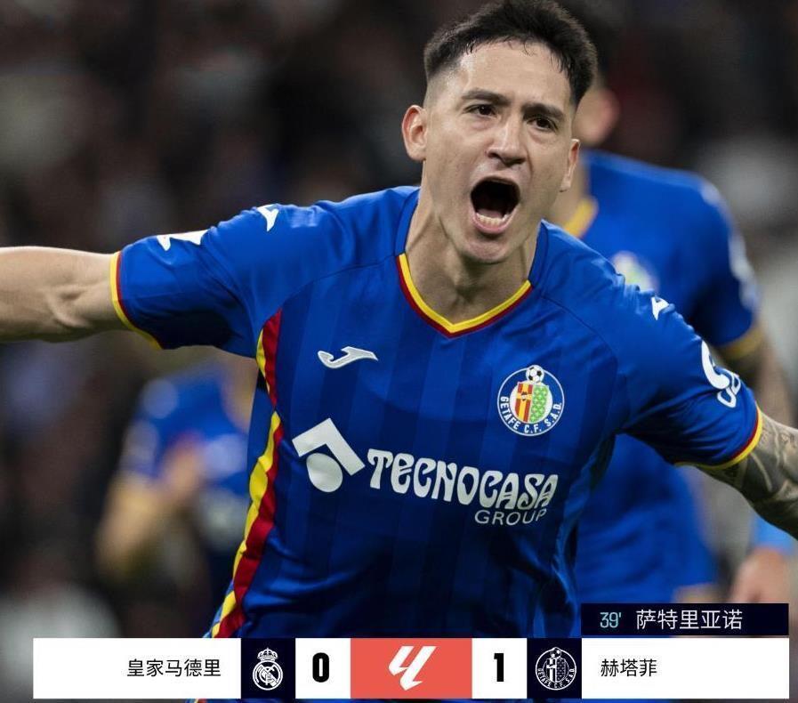 世界杯手机直播软件下载-失道者寡助！皇马遭遇同城小老弟羞辱，爆冷输球创造多项耻辱纪录