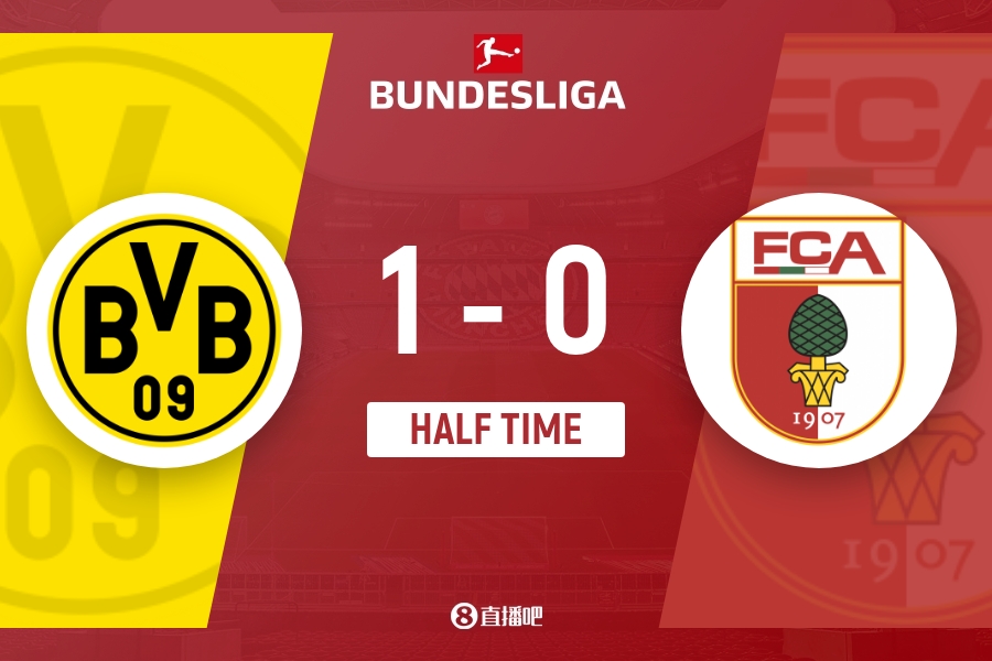 世界杯官方app下载入口-半场-多特1-0奥格斯堡 阿德耶米抢点破门里贝罗失单刀拜尔中柱